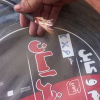 مس خالص صد(سیم توزیعی) درصد بدون اهن برق مناسب|عمده‌فروشی|اهواز, فاز ۲ پادادشهر|دیوار