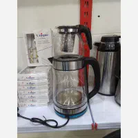 چایساز|سماور، چای‌ساز، قهوه‌ساز|اردبیل, |دیوار