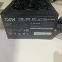 پاور کولرمستر ۷۰۰|قطعات و لوازم جانبی رایانه|بندر ماهشهر, |دیوار