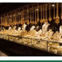 فروش مغازه مشیر فاطمی، بورس طلا