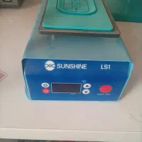 وسایل تعمیرات موبایل|ابزارآلات|شیراز, قلعه شاهزاده بیگم|دیوار