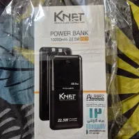 فروش پاوربانک KNET