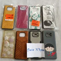 قاب Note8 pr A73 Poco x3 pro Poco F3 Note8 por A32|لوازم جانبی موبایل و تبلت|کرمانشاه, |دیوار