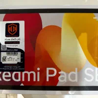 فروش فوری تبلت Redmi Pad SE آکبند با گارانتی اصلی