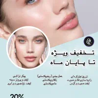 طراحی لوگو ، بنر ، بروشور ، کارت ویزیت از ۳۰۰ تومن|خدمات رایانه‌ای و موبایل|تهران, شهرک آزمایش|دیوار