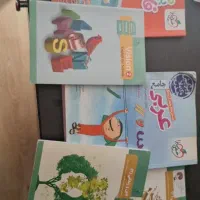 کتاب تست کنکور و کتاب درسی