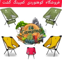 کوله پشتی کوهنوردی تاکتیکال گورتکس شاهینشهر|کوهنوردی و کمپینگ|شاهین‌شهر, شهرک هشت بهشت|دیوار