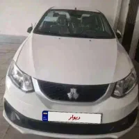 ساینا دوگانه سوز مدل ۱۴۰۵