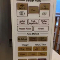 ماکروویو الجی ساخت کره|اجاق گاز و لوازم برقی پختوپز|پردیس, فاز ۱|دیوار