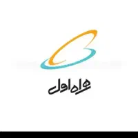 فروش سیم کارت دائمی همراه اول