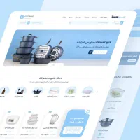 طراحی سایت صفر تا صد با پیش پرداخت ۵۰۰ هزار