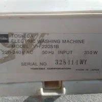 فروش فوری ماشین دوقولو ژاپنی