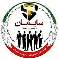 بادیگارد|خدمات پیشه و مهارت|تهران, اباذر|دیوار