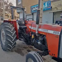 تراکتور ۲۸۵ مدل ۸۴عتیقه