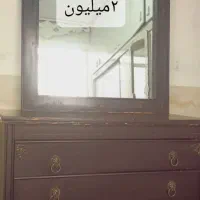 فروش وسایل خانه