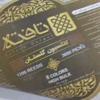 جفت فرش ۹متری ۶متری ۱۲۰۰شانه تافته|فرش|کرج, کمالشهر|دیوار