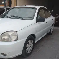 ماشین