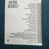 دوربین عکاسی کانن|دوربین عکاسی و فیلمبرداری|مشهد, جانباز|دیوار