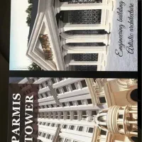 دپارتمان سلیمی/۱۴۷متری/برج الف/طبقه۱۳/فروش فوری