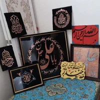 تابلو معرق مس