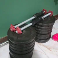 وزنه میله هالتر دمبل