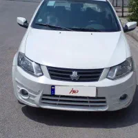 ساینا۱۴۰۰