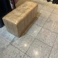 پاف نو