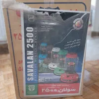 بخاری و چراغ نفت سوز سولان 2500