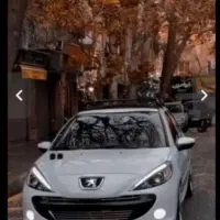 حواله ۲۰۷tu3