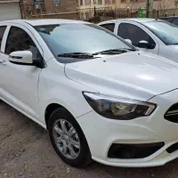 تهاتر با آپارتمان کوچیک در اسلامشهر الباقی نقد