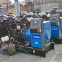 فروش موتور ژنراتور