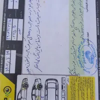 فروش  دنا پلاس ۹۷|خودرو سواری و وانت|آبادان, |دیوار