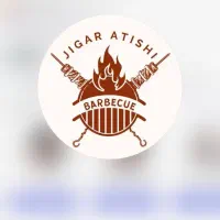 منقل دار زغالی  سالن دار