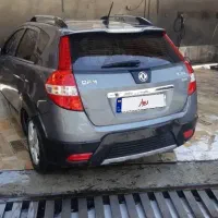 ماشین اچ سی کراس
