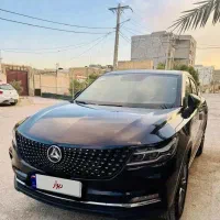 دیگنیتی پرایم مشکی تریم مارون
