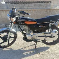 سیجی ۱۵۰ساوین