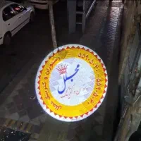لوگوپروژکتور ۱۲۰ وات ثابت چرخشی