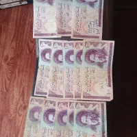 اسکناس ۱۰۰ربالی مدرس
