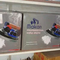 اتو برند Makan اصلی