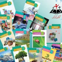 کتاب کمک درسی دسته دوم گاج خیلی سبز مبتکران