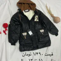 بلک فرایدی|کفش و لباس بچه|کرمان, |دیوار