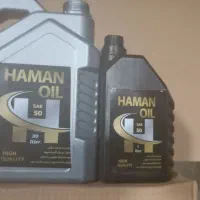 فروش انواع روغن هامان موتور