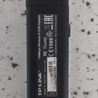 دانگل وای فای|مودم و تجهیزات شبکه|سنندج, |دیوار