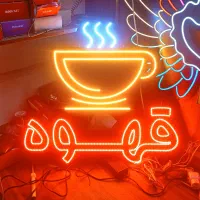 تابلو ال ای دی Led تابلو نئون نعون چشمک زن ثابت|فروشگاه و مغازه|تهران, مشیریه|دیوار