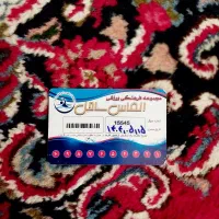 کارت استخر الماس