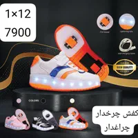 فروش ویژه کتونی اسکیت