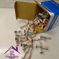 میخ میخکوب عصایی، میخ چاشنی(خانه ابزار)