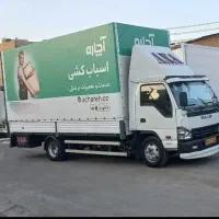 باربری اتوبار حمل اثاثیه اسباب کشی آچاره ظریفان