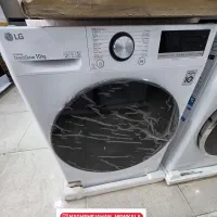 انواع لباسشویی ایرانی و خارجی اقساطی