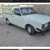 وانت بار حمل بار با امنیت و ایمنی کامل